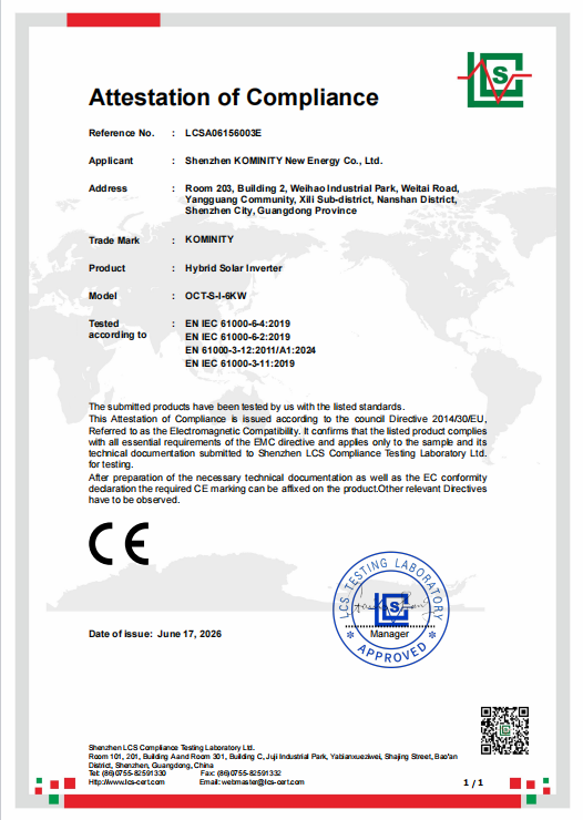 IEEE 证书